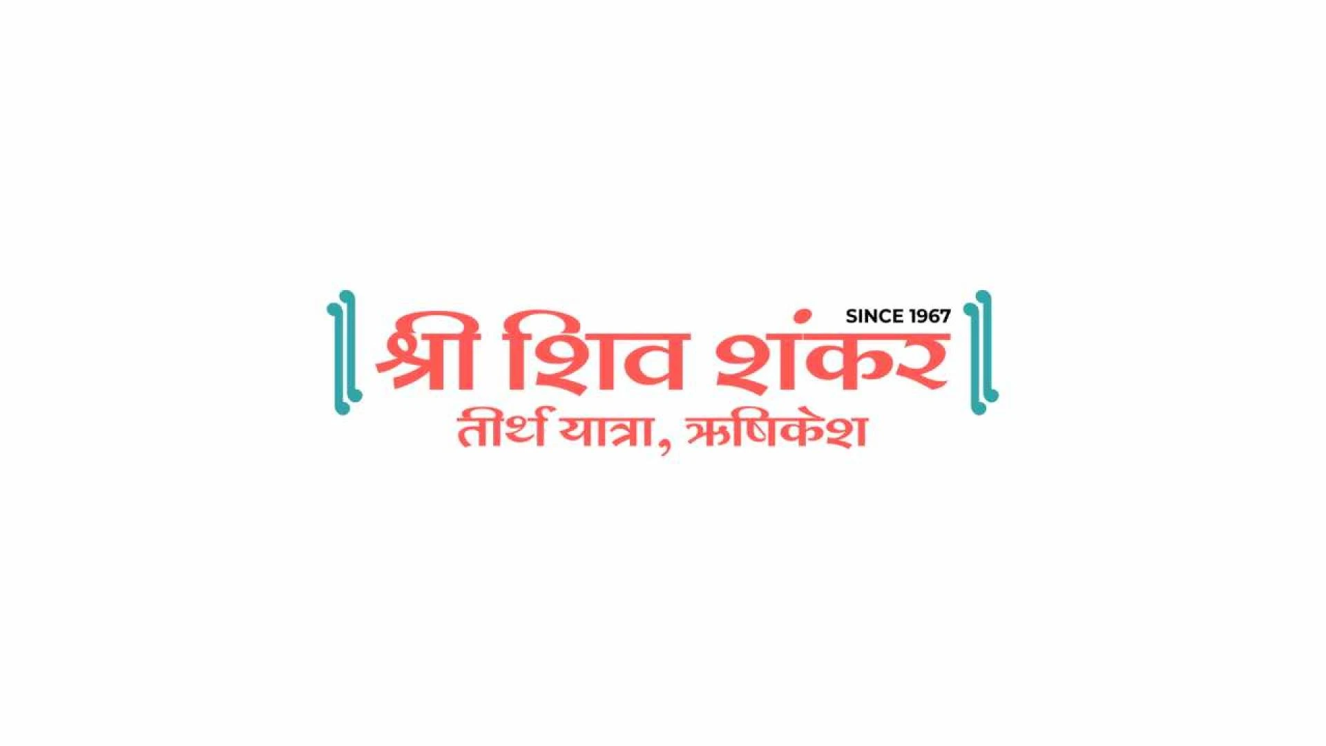 Tirth Yatra India