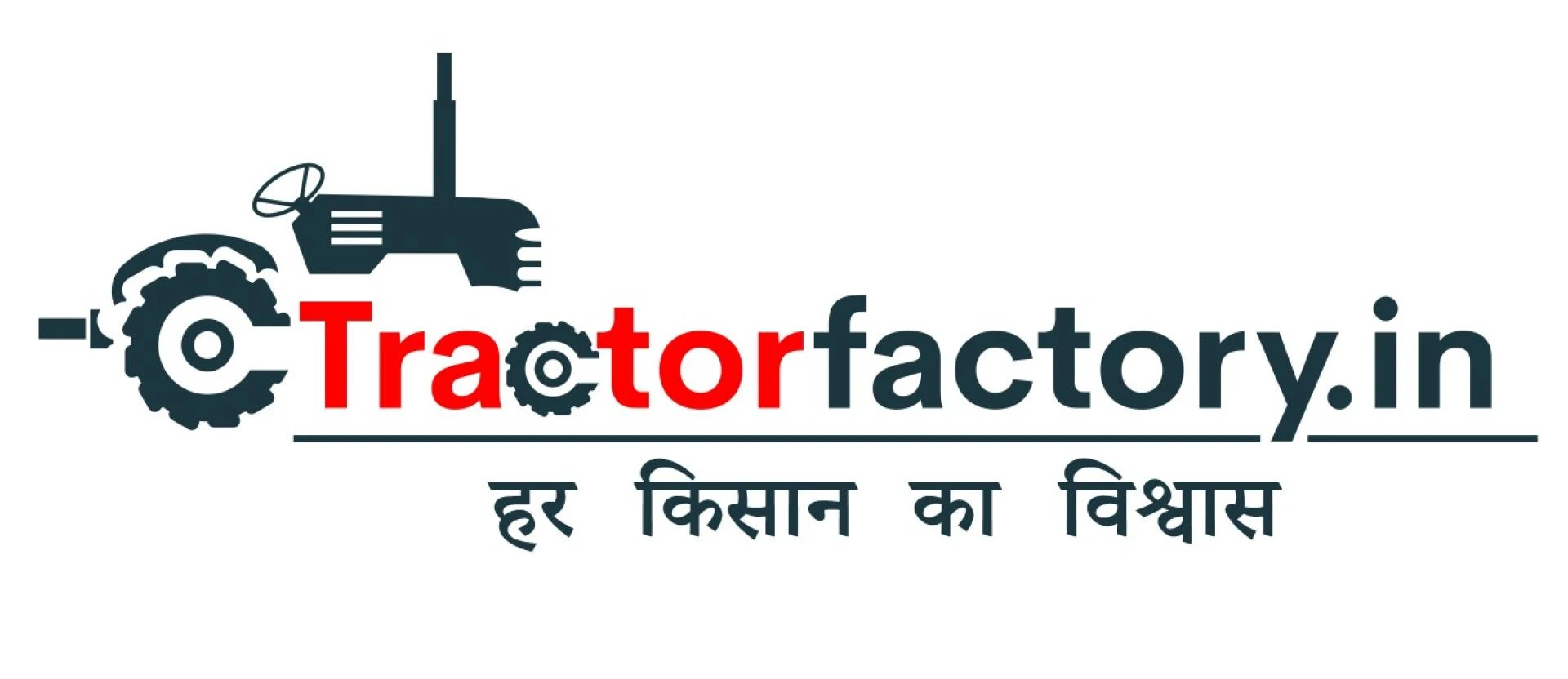 Used Tractor