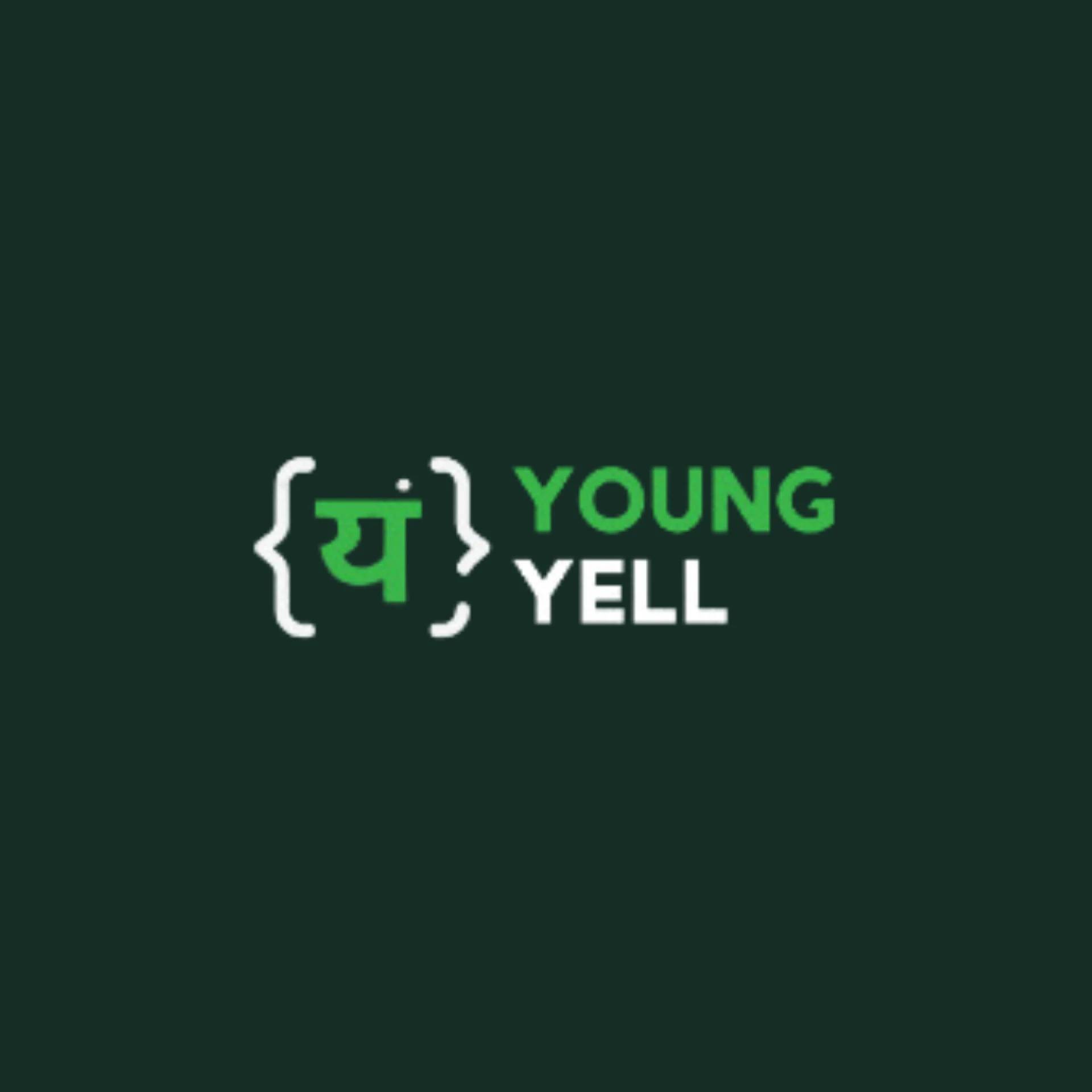 Young Yell