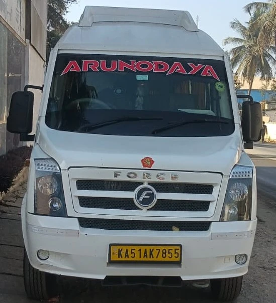 Arunodaya Travels