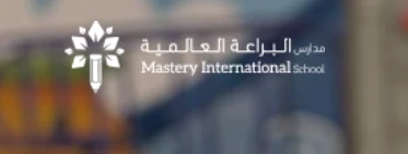 masteryedusa