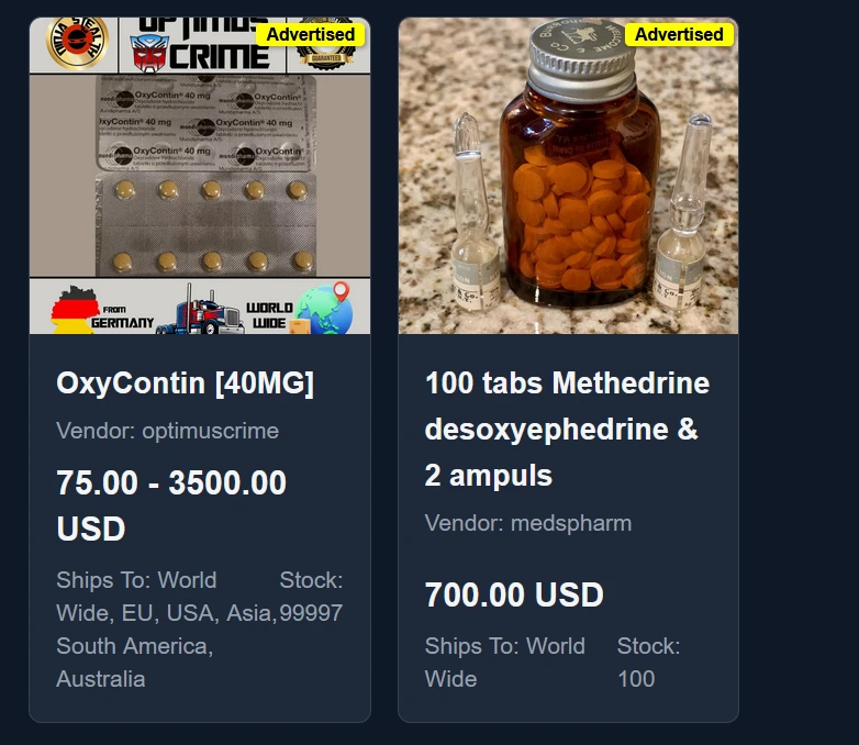 My Coke N Meth Shop