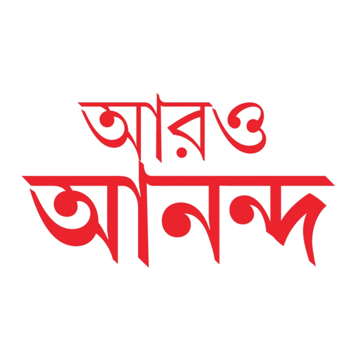 Aaro Ananda
