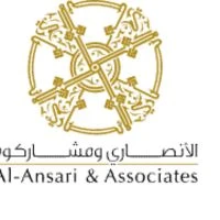 Ahamed Ansari