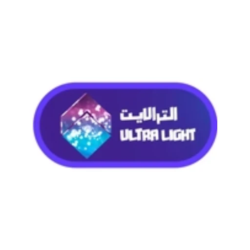 Ultralight Lighting