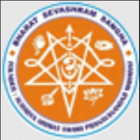 Bharat Sevashram Sangh