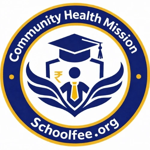 School Fee